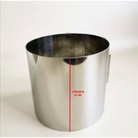 Yuvarlak Ayarlı Kek Kalıbı 15 cm